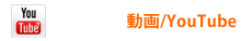 ư�衦�桼���塼��